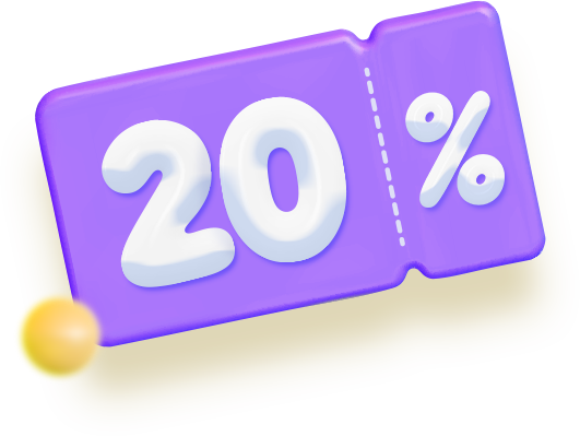 20% 할인
