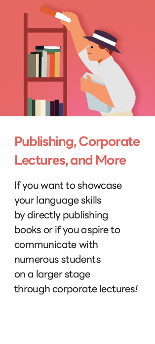 Publishing, Corporate Lectures, and More