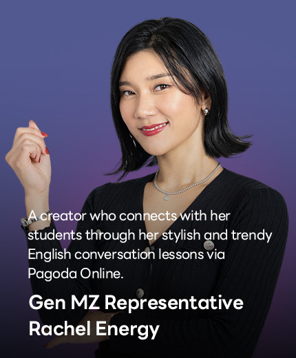 Gen MZ Representative - Rachel Energy