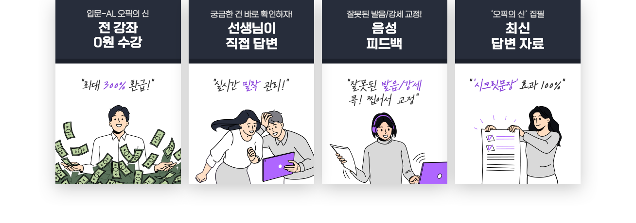 혜택01