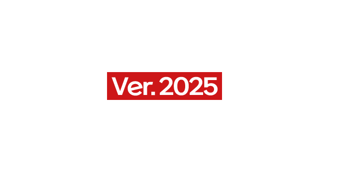 ver.2025