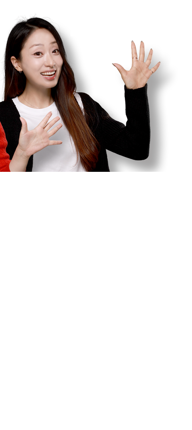유나 신 선생님