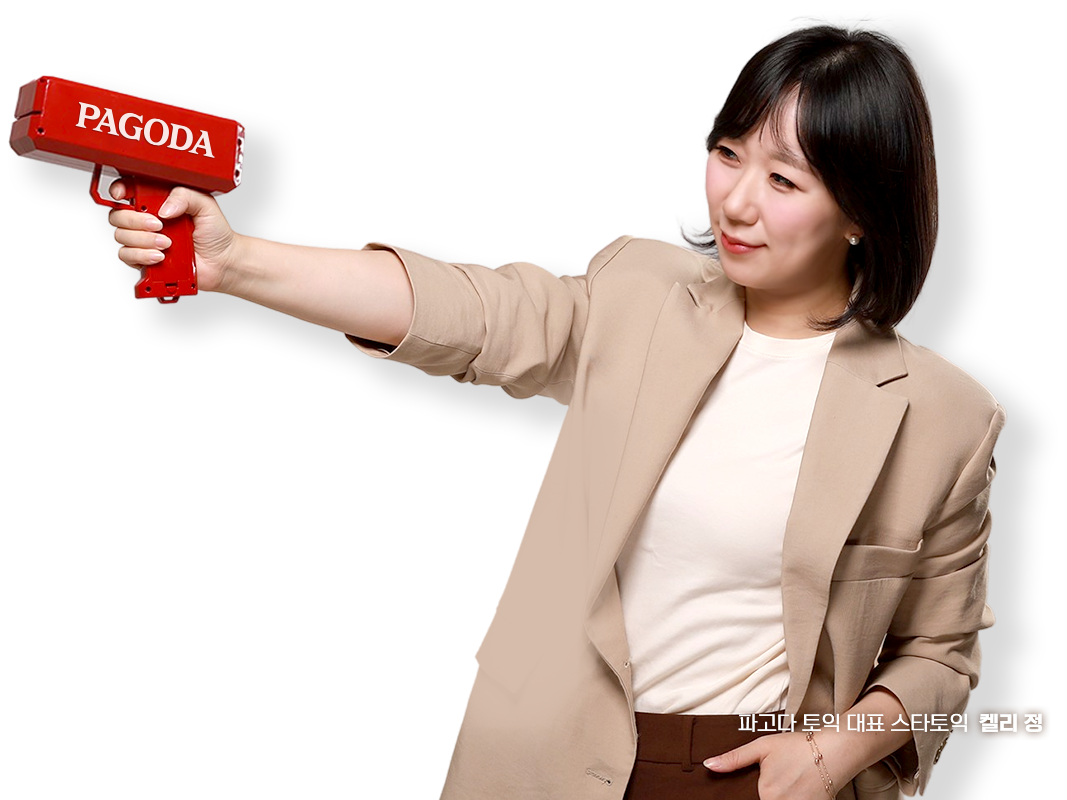 모델이미지