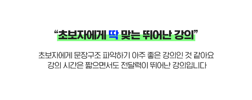 후기1