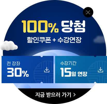 배너 이미지