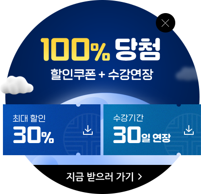 배너 이미지