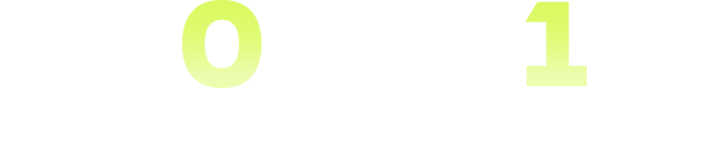 영어의 0도 모르면 1로와