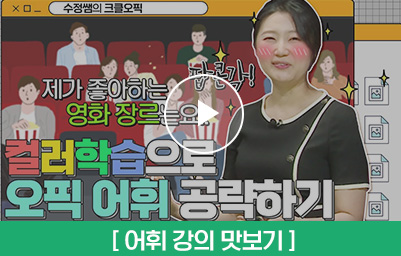 영상