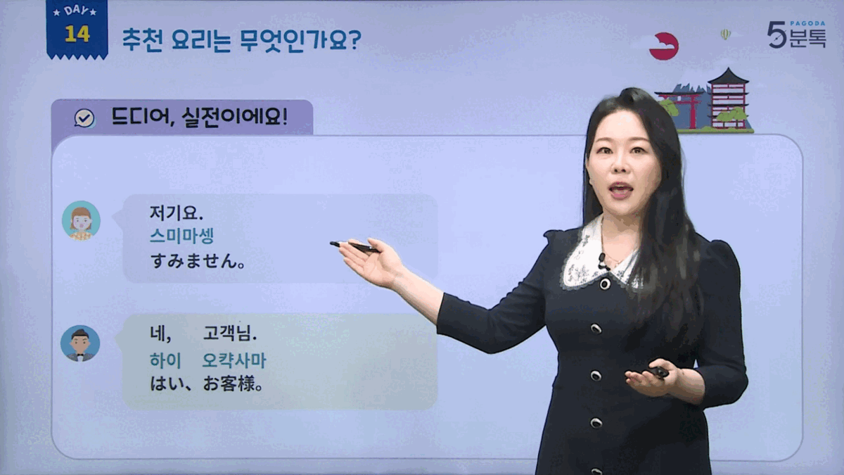 썸네일2