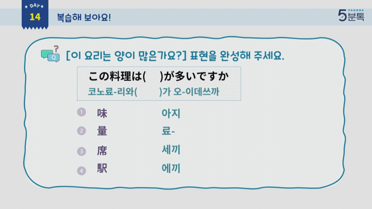 썸네일3