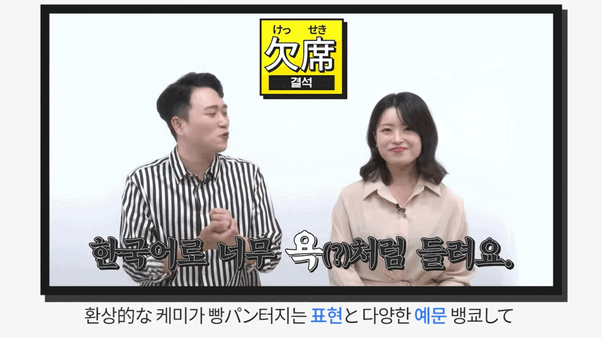 썸네일2