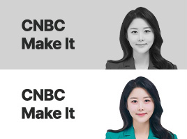 CNBC Make It