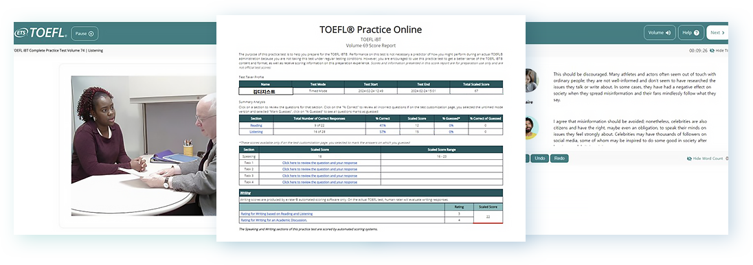 각 영역별 노하우