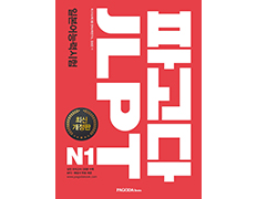 교재이미지