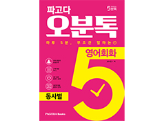 교재이미지
