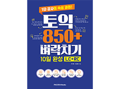 교재이미지