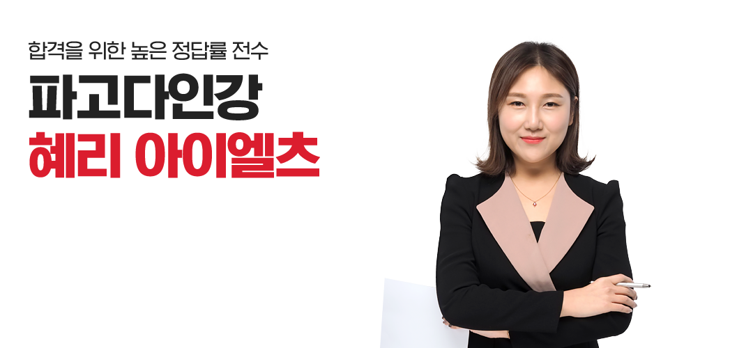 배너이미지