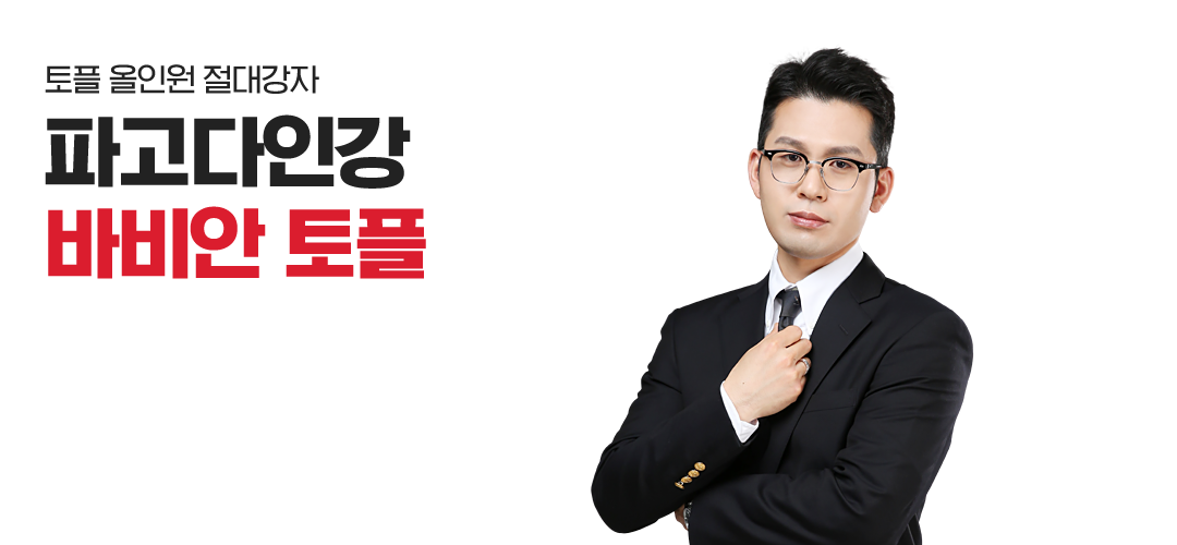 배너이미지
