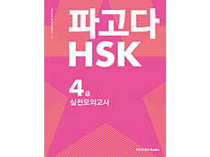 교재이미지