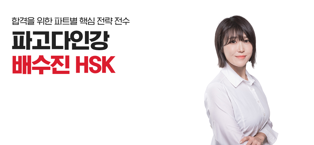 배너이미지