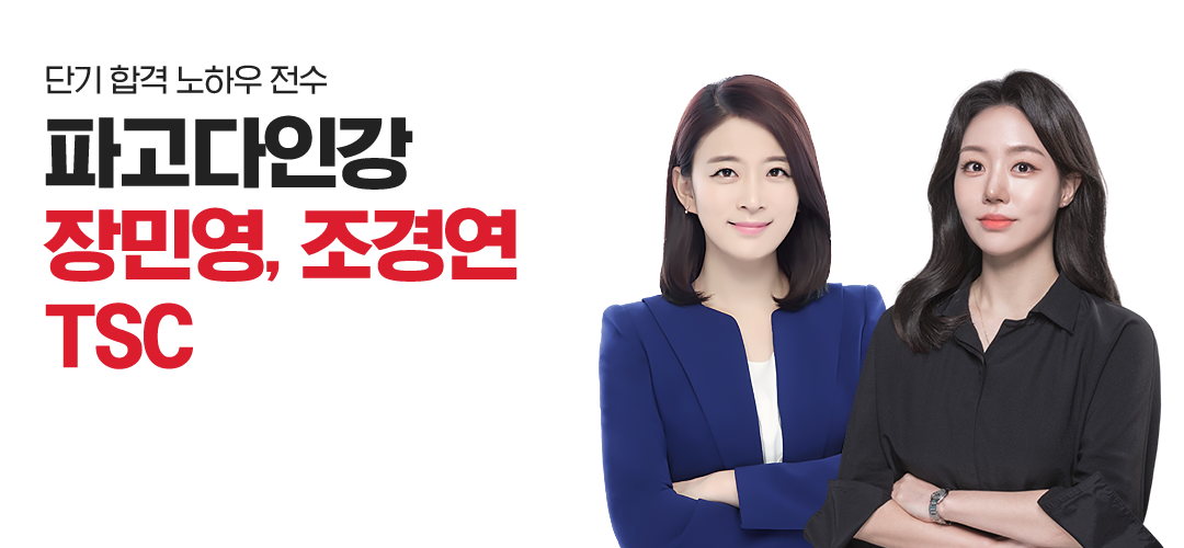 배너이미지