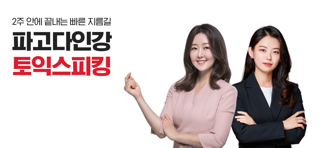 배너이미지