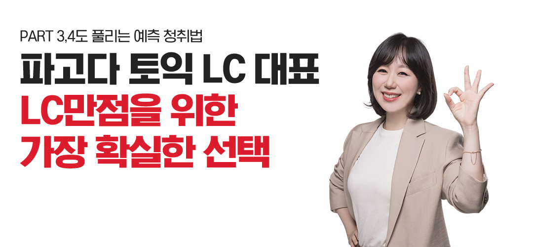 배너이미지