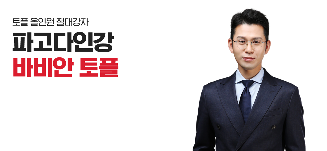 배너이미지
