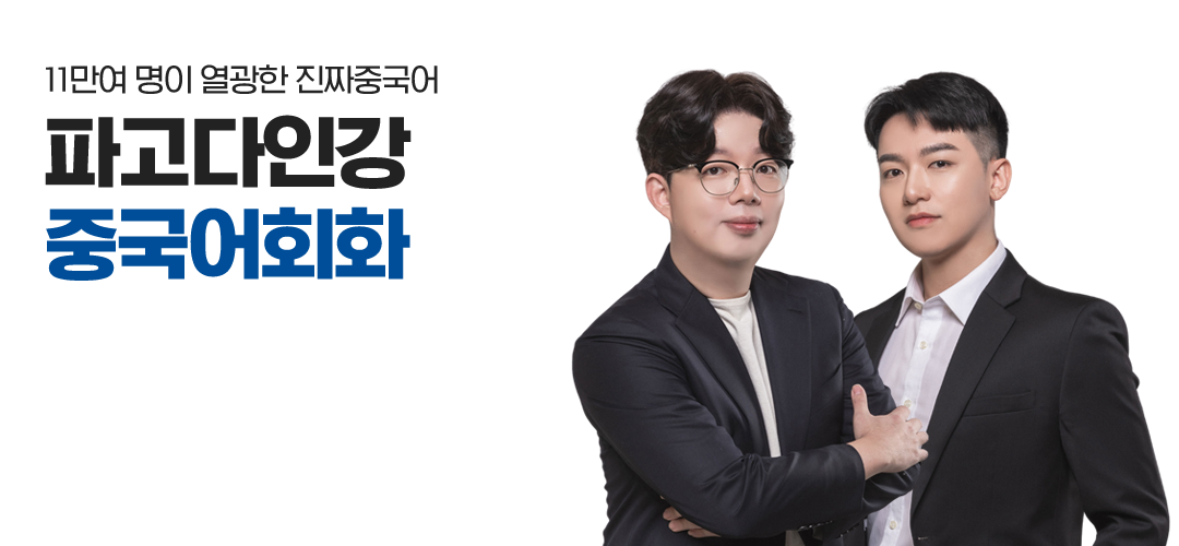 배너이미지