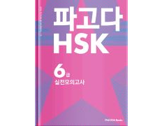 교재이미지