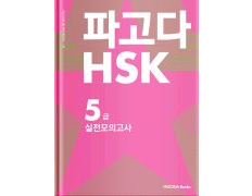 교재이미지