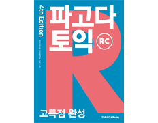 교재이미지