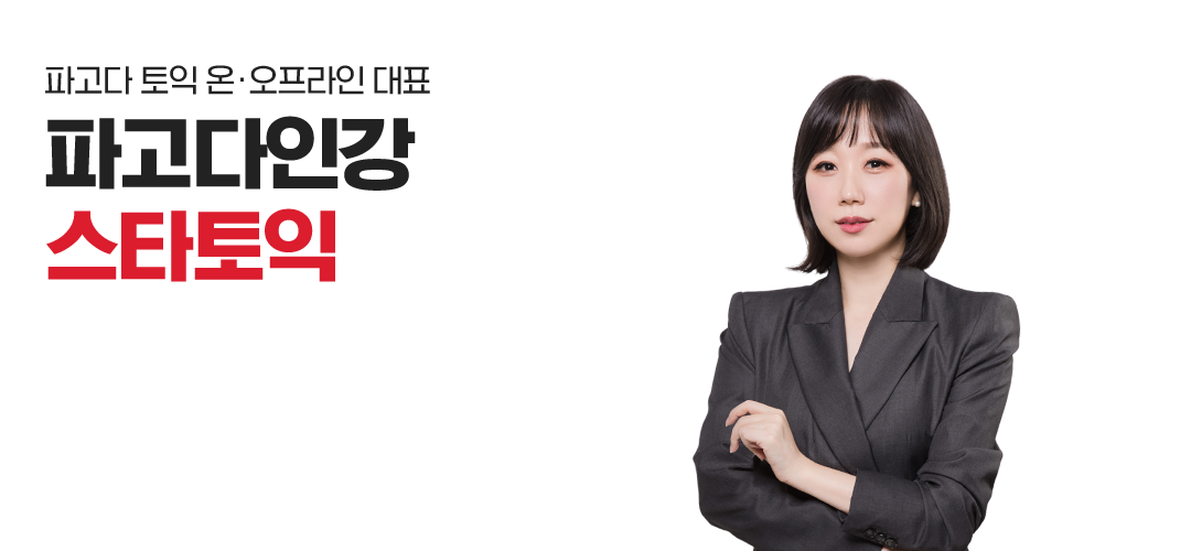 배너이미지