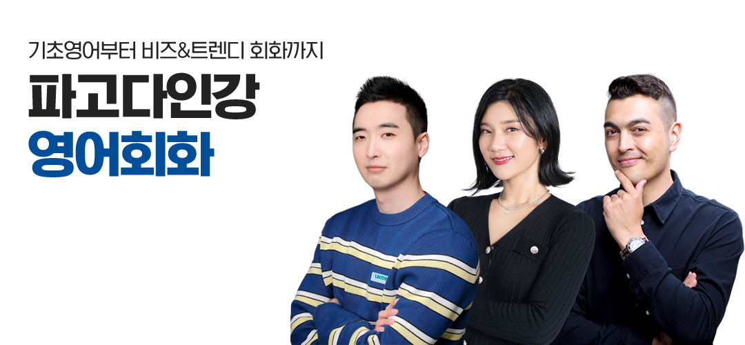배너이미지