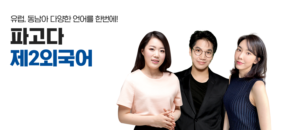 배너이미지