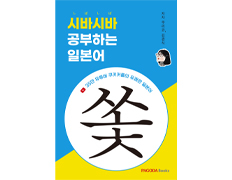 교재이미지