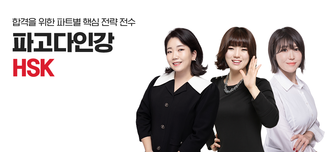 배너이미지
