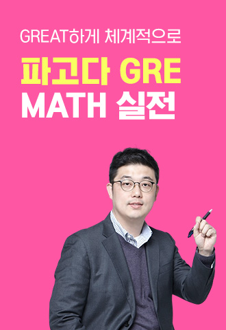 추천 클래스 배너