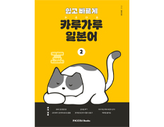 교재이미지