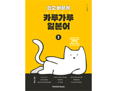 교재이미지