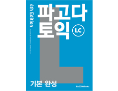 교재이미지