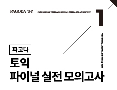 교재이미지