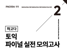 교재이미지