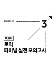 교재이미지