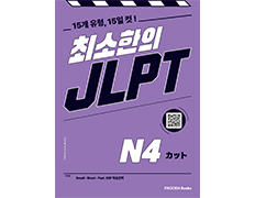 교재이미지