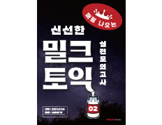 교재이미지