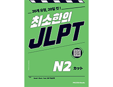 교재이미지