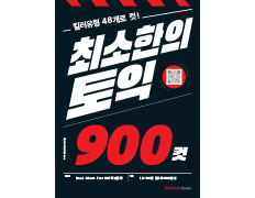 교재이미지