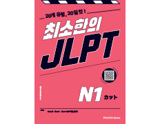 교재이미지