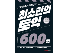 교재이미지